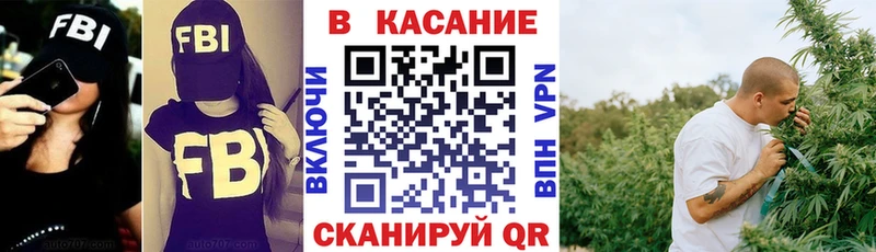Виды наркотиков купить Вытегра ГАШИШ Cocaine Меф мяу мяу Alpha-PVP MDMA Марихуана