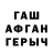 АМФЕТАМИН VHQ Vladimir Tretyakov