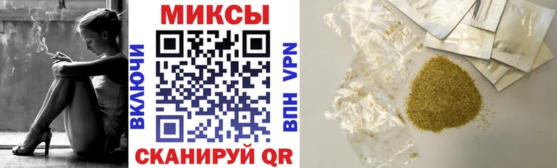 купить наркотики сайты  Вытегра  Бутират 99% 