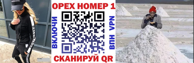COCAIN Columbia  Вытегра 
