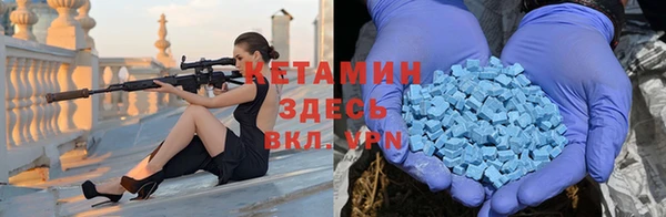 ешки Абдулино