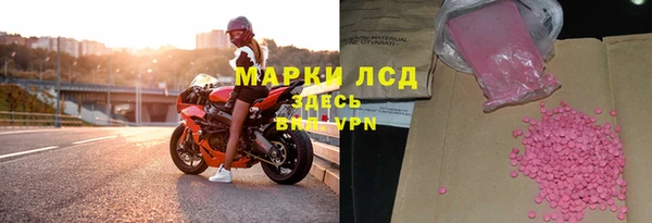 ешки Абдулино