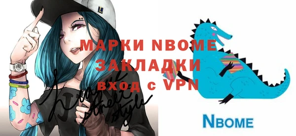 ешки Абдулино