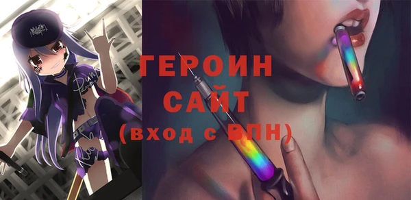 jwh Абинск