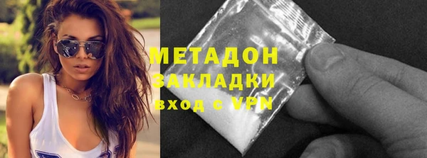 jwh Абинск