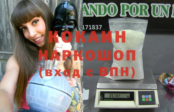 ешки Абдулино