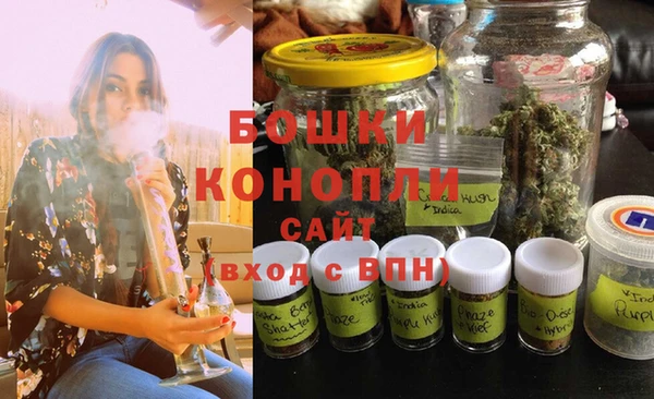 ешки Абдулино