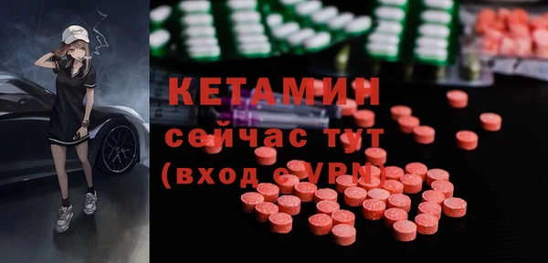 jwh Абинск
