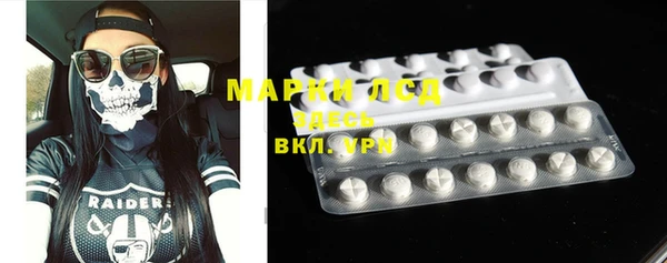 ешки Абдулино