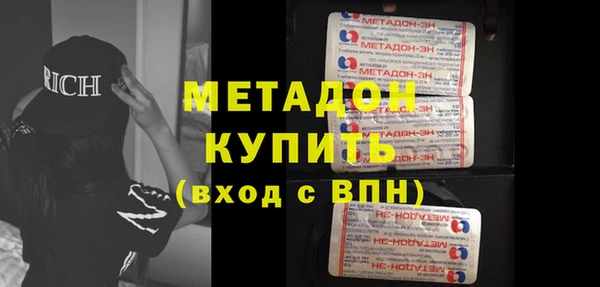 ешки Абдулино