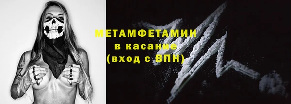 2c-b Алзамай