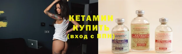 марки lsd Покровск