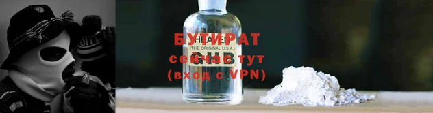 jwh Абинск
