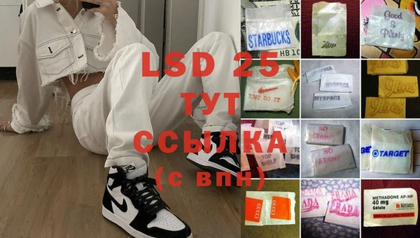 ешки Абдулино