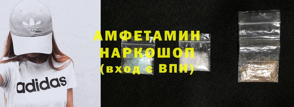 ешки Абдулино