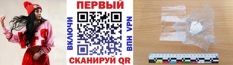 купить закладку  Вытегра  Метамфетамин Декстрометамфетамин 99.9% 